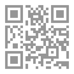 Qr Code The Unit Of Reference And Leadership - The Position Of Political Leadership In The Life Of The Nation
