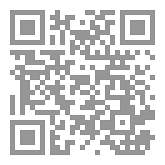 Qr Code خيوط الخديعة