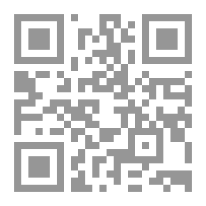 Qr Code جلين لونا