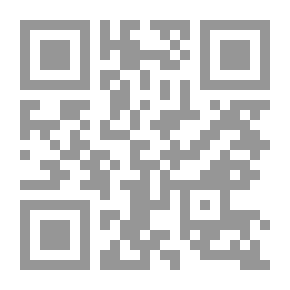 Qr Code Notice of Runic Inscriptions Discovered during Recent Excavations in the Orkneys