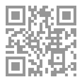 Qr Code الأطلس القياسي لمقاطعة كالهون ، ميشيغان: بما في ذلك كتاب بلات للقرى والمدن والبلدات في المقاطعة ... دليل المستفيدين ، دليل الأعمال المرجعي ...