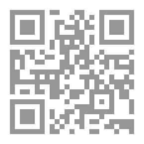 Qr Code Lights Of Criticism In Arabic Literature