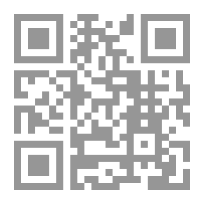 Qr Code الواقع المقزز