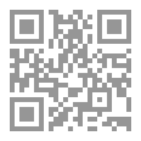 Qr Code موقف الفلسفات التربوية ونظريات الذكاءات المتعددة والعقل وعاداته من المناهج والتدريس