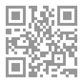 Qr Code Biskra