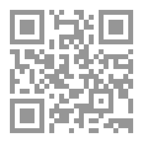 Qr Code Her Infinite Variety