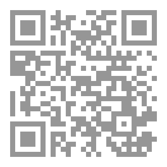 Qr Code مواطن غريب