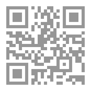 Qr Code Globalization And Its Impact On Arab Societies