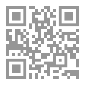 Qr Code Interpretation Of Surah An-Najm