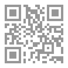 Qr Code Strolls By Starlight And Sunshine;