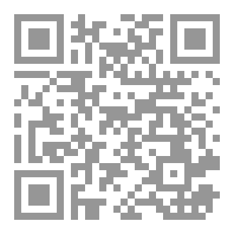 Qr Code عندما أهدأ