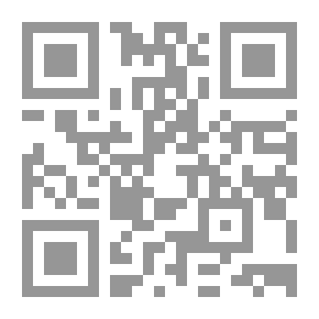 Qr Code الحفار
