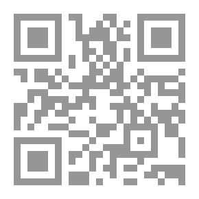 Qr Code كانت لنا أيام