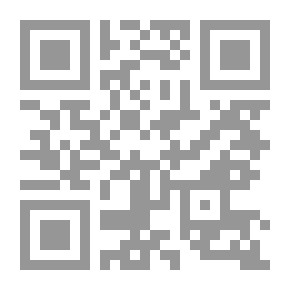 Qr Code التموجات