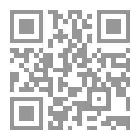 Qr Code Language War And Language Politics