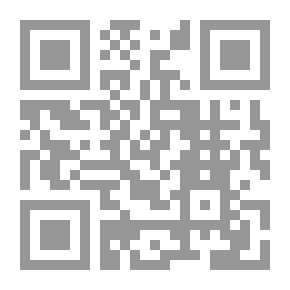 Qr Code مسائل الإمام ابن باز رحمه الله تعالى المجموعة الأولى