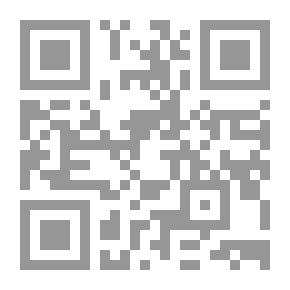 Qr Code الإعجاز ألقانوني والتشريعي في القرآن الكريم