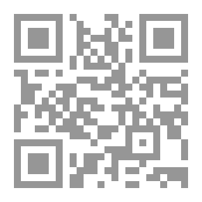 Qr Code تنمية مهارات البائع المحترف