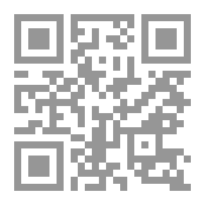 Qr Code عن الحب والوطن