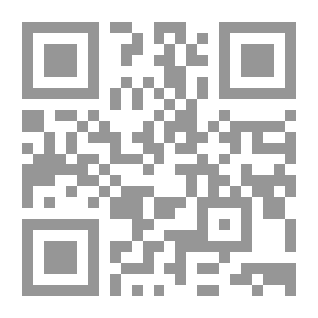 Qr Code أنساب الأشراف - الجزء التاسع