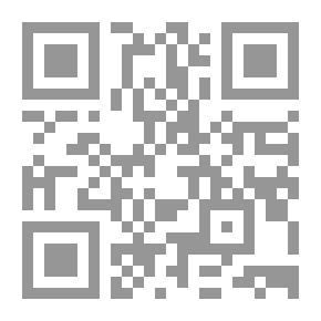 Qr Code الإسلاميون ونظام الحكم الديمقراطي - إتجاهات وتجارب