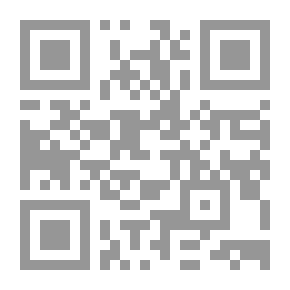 Qr Code ربيع بزاوية مكسورة