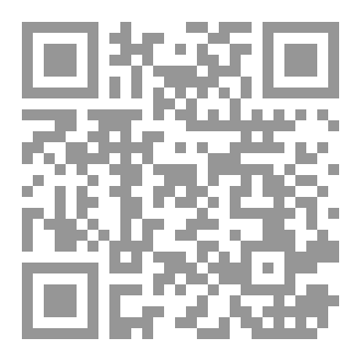 Qr Code التعثر المصرفى الإسلامى