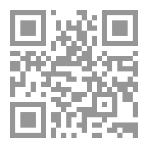 Qr Code تطهير العيبة من دنس الغيبة