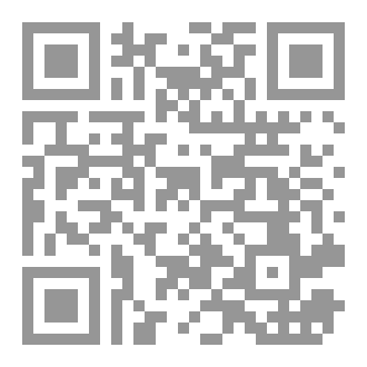 Qr Code ALI YASSIN TRADE
