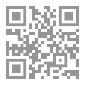 Qr Code في بيتنا..؟