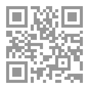 Qr Code The Trial