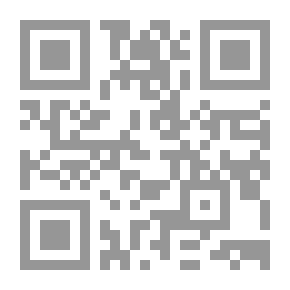 Qr Code إنشاء جامعة الدول العربية - مقدماتها وتطورها - الجزء الثاني