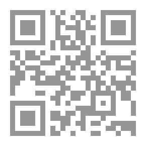 Qr Code مفاتيح الحاج