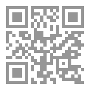 Qr Code ما أتذكره ، المجلد 2