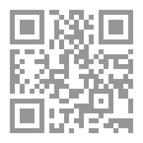 Qr Code تنمية السياحة في المملكة العربية السعودية