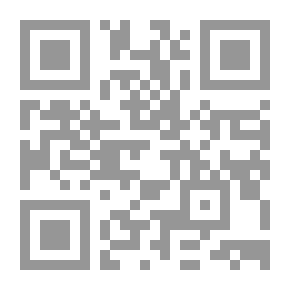 Qr Code The Singer Of The Students Explained The Text Of Isagogi - Followed By The Letter Of Arts