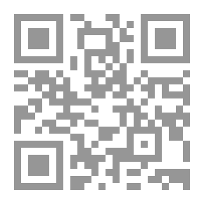 Qr Code القياس والتقويم في علم النفس