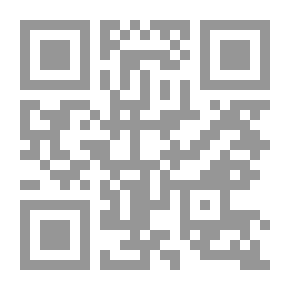 Qr Code السياق التاريخي لتطوير التعليم