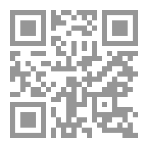 Qr Code العملاق