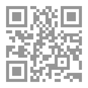 Qr Code The Black Sleep By Marwa Gohar