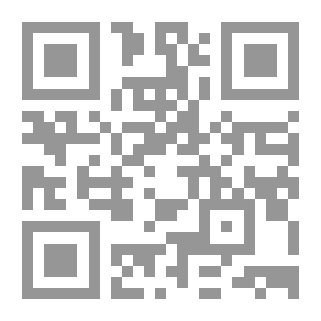 Qr Code في بيتنا طفل موهوب (سلسلة الثقافة النفسية للأسرة)