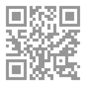 Qr Code موسوعة تاريخ العراق بين احتلالين #المجلد 5 - العهد العثماني الثاني