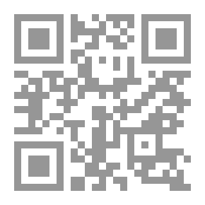 Qr Code Diwan Of Poetic Birth