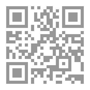 Qr Code A Cardinal Sin
