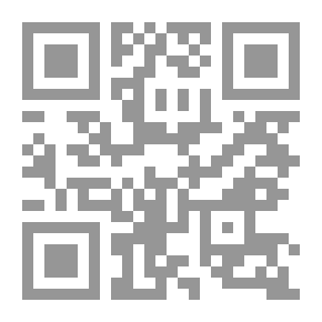 Qr Code دليل EDA للمشاريع المعتمدة