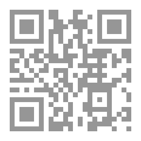 Qr Code ساحرة ولكن رواية لـ هبة نعيم