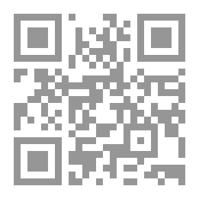 Qr Code أطفال الشوارع