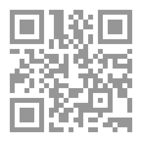 Qr Code موسوعة ابن الريوندي