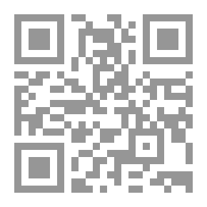 Qr Code مختارات من أمالي ابن دريد