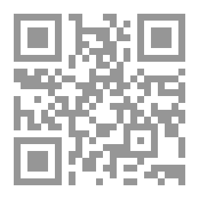 Qr Code يوم في حياة السيف